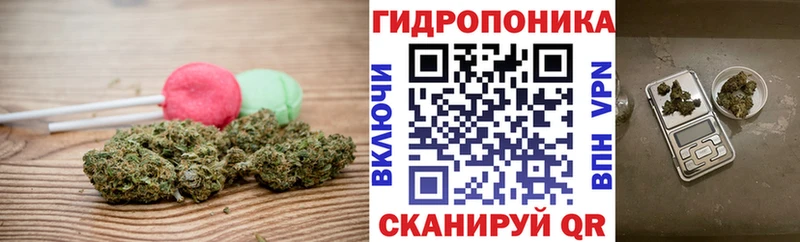 где продают Безенчук Печенье с ТГК конопля