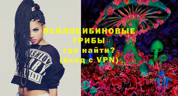 герыч Аркадак