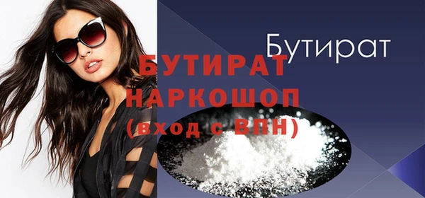 хмурый Арсеньев