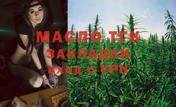 герыч Аркадак