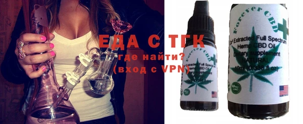 герыч Аркадак