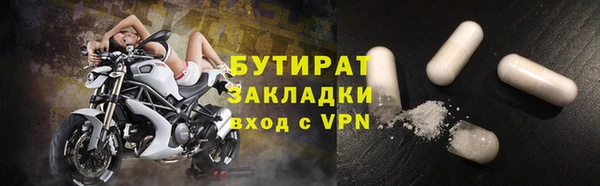 герыч Аркадак