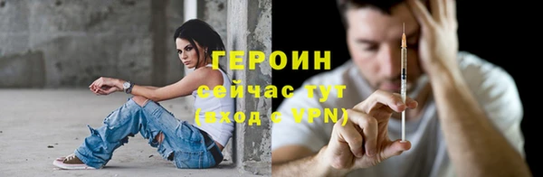герыч Аркадак