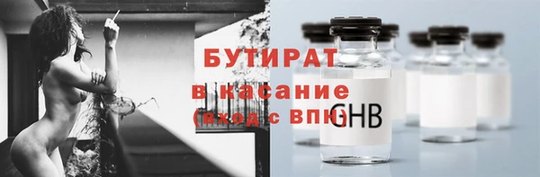 кокаин перу Тихорецк