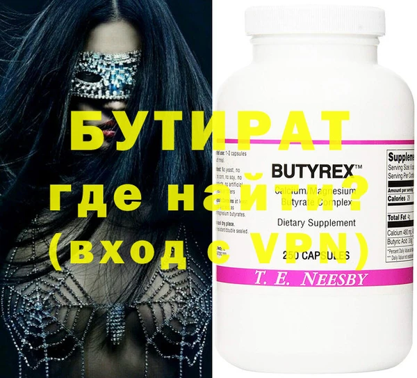 хмурый Арсеньев