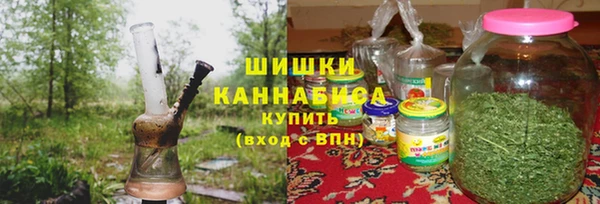 герыч Аркадак